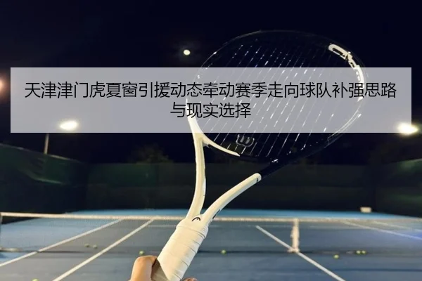 img_1782457780057_211_2_397.jpg